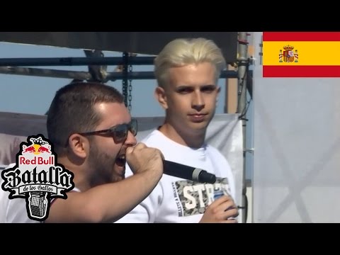 Maxi vs FJ - Dieciseisavos: Málaga, España 2017 | Red Bull Batalla De Los Gallos