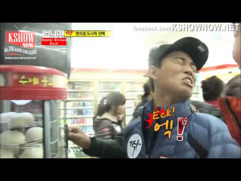 [Funny] Kim Jong kook,Ji Suk Jin & Kang Gary Play machine hot steam