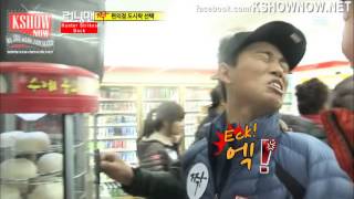[Funny] Kim Jong kook,Ji Suk Jin &amp; Kang Gary Play machine hot steam