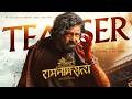 RAM NAAM SATYA Movie Official Teaser 2026 Biraj Bhatta Sunil Thapa Sushil Supuspa Divya