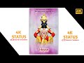 Vitthal Full Screen 4K HD Whatsapp Status By Gaurav Creations