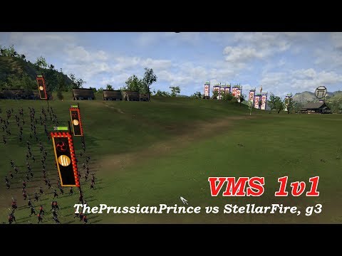VMS 1v1 Shogun 2 Tournament Finals - ThePrussianPrince vs StellarFire, g3