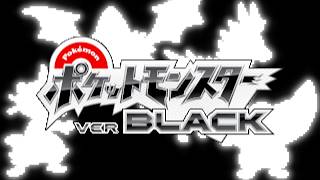 「進めすすむくん！VSカミツレさん！！▼」 ／ ポケットモンスター ver. "BLACK" #4