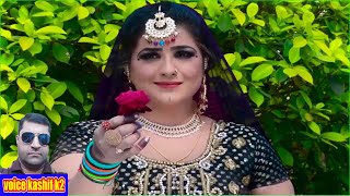Download lagu Mange Pyar De Badly Pyar New Song Pakistani Film | Asif Mahiya Production | Voice Asad K2 mp3