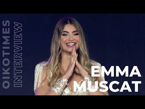 OIKOTIMES 🇲🇹 INTERVIEW WITH EUROVISION 2022 MALTESE ENTRANT, EMMA MUSCAT