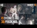 RESIDENT EVIL 7 Vs E 001 Eveline In 3rd Person Camera Mod Final Boss Walkthrough END