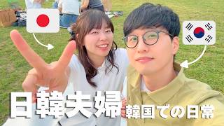 カレーを混ぜて食べる??オムライスは???【🇰🇷韓国vlog】