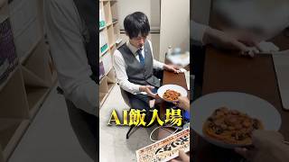 ☑︎私はロボットではありません。