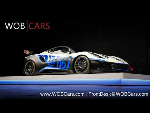 2024 Lotus Emira GT4