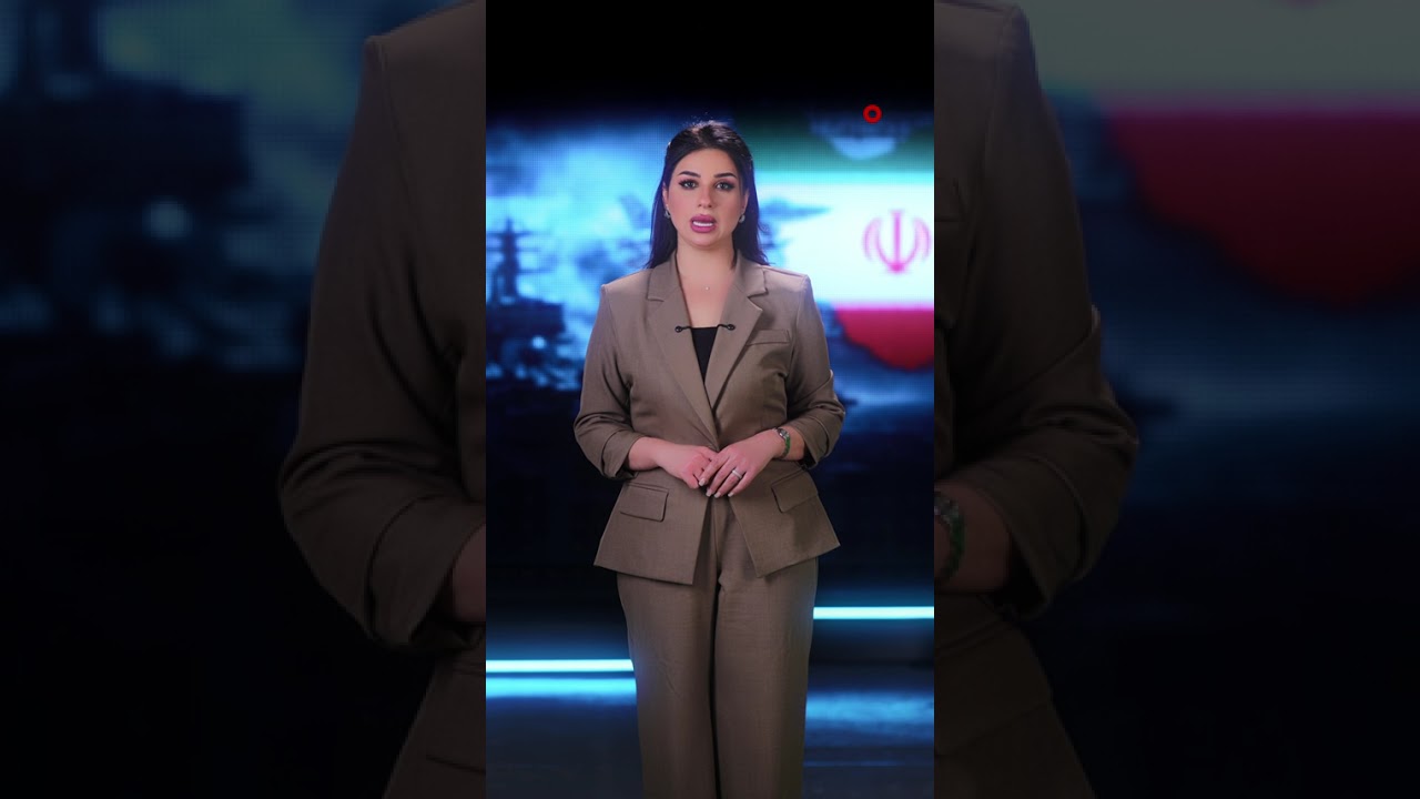 فيديو | واشنطن تنتظر رد طهران ومخزون النفط العالمي عند أدنى مستوياته#حصاد_الحصاد