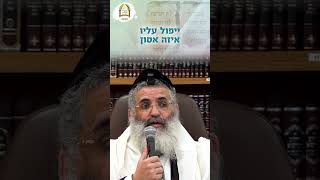 למה זוכה מי שער בליל שבועות? | שביבי אור מאת מו"ר הרב ישראל אברג'ל שליט"א