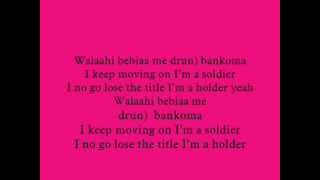 R2Bees - Life (Walaahi ) + Lyrics (IamLilBygone)