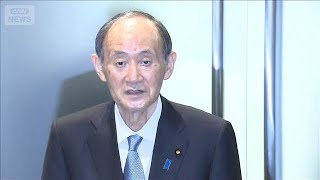 【ノーカット】菅元総理大臣が政界引退　「政治家としての引き際を常に考えていた」(2026年1月17日)
