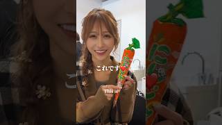 これはお菓子じゃない❗️#小悪魔ageha #アゲハ #モデル #浦西ひかる