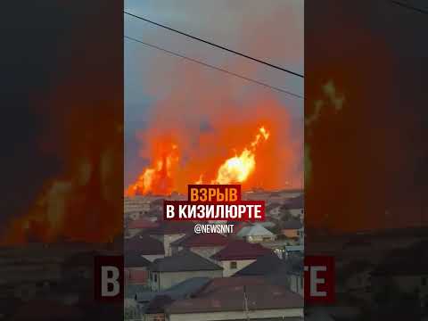 Три взрыва в Дагестане