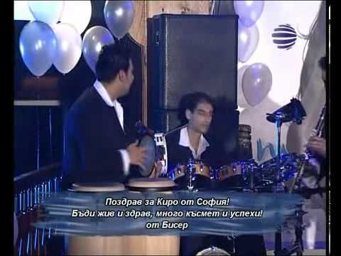 MARIYAN MARINOV I REIHAN - OBICHAM TE / МАРИЯН МАРИНОВ И РЕИХАН - ОБИЧАМ ТЕ - 2004