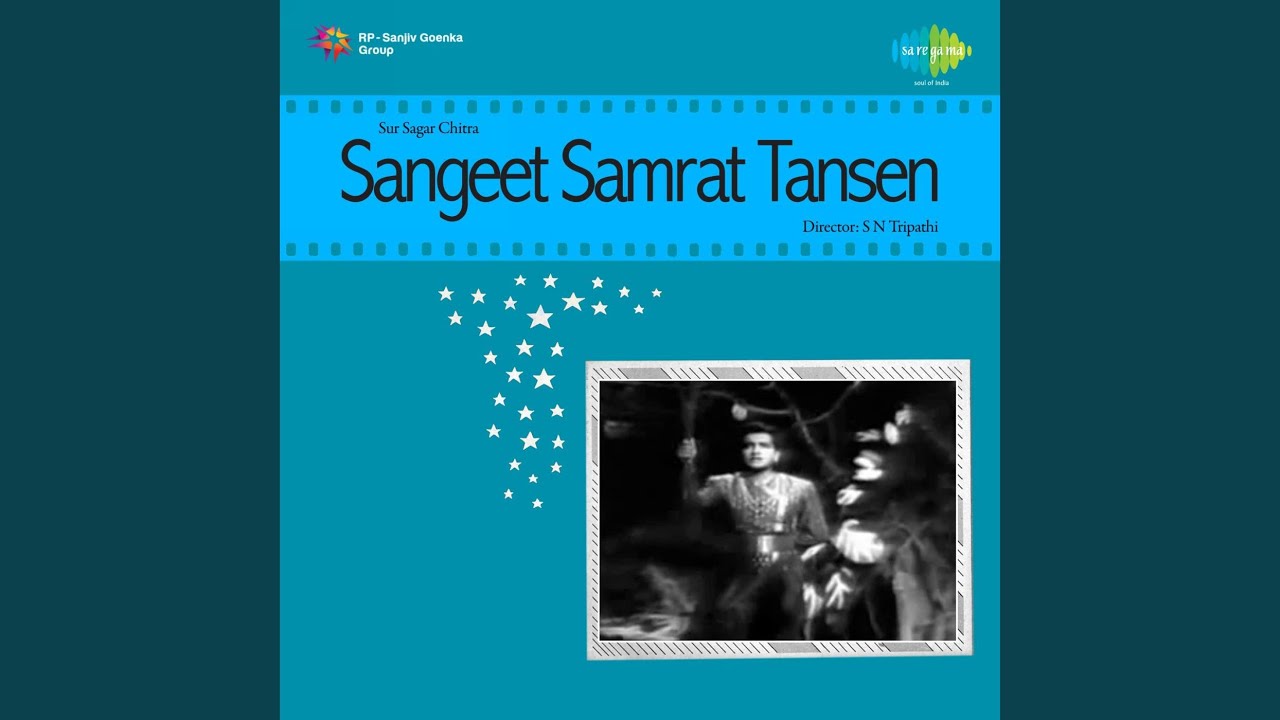 Raag Bhairav Pratham Shaant Ras Jaake Lyrics | Sangeet Samrat Tansen | Manna Dey | S N Tripathi