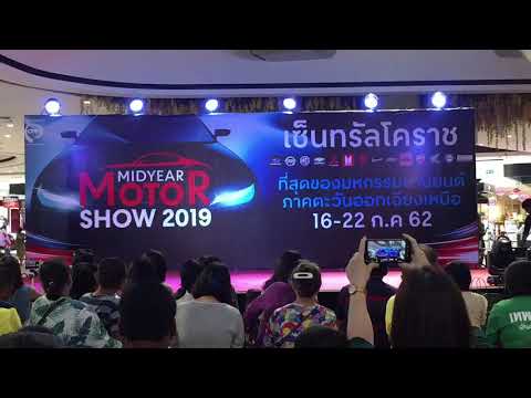 Unicorn by EDA Cenza coverdance contest midyears motor show2019
