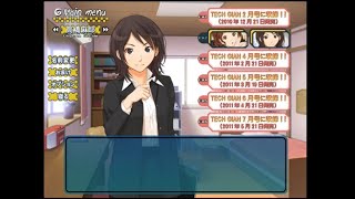 アマガミ Bad تنزيل الموسيقى Mp3 مجانا アマガミ Bad تنزيل الموسيقى Mp3 مجانا