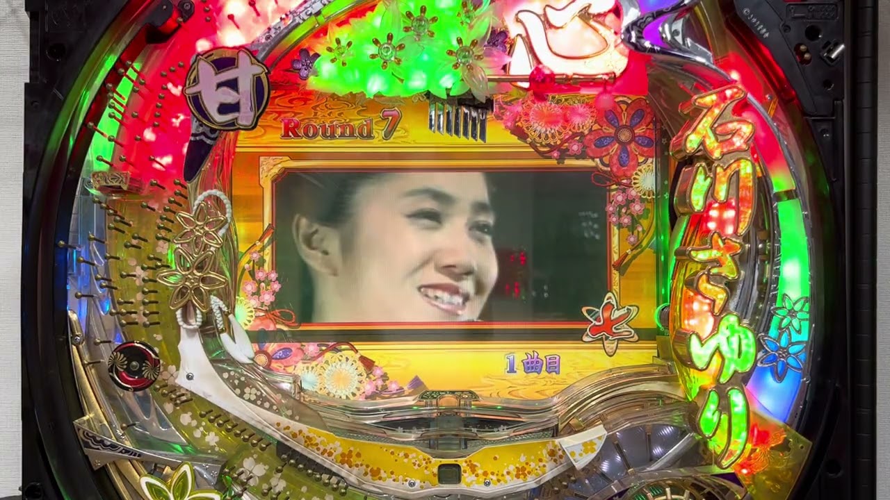 Youtube 石川さゆり