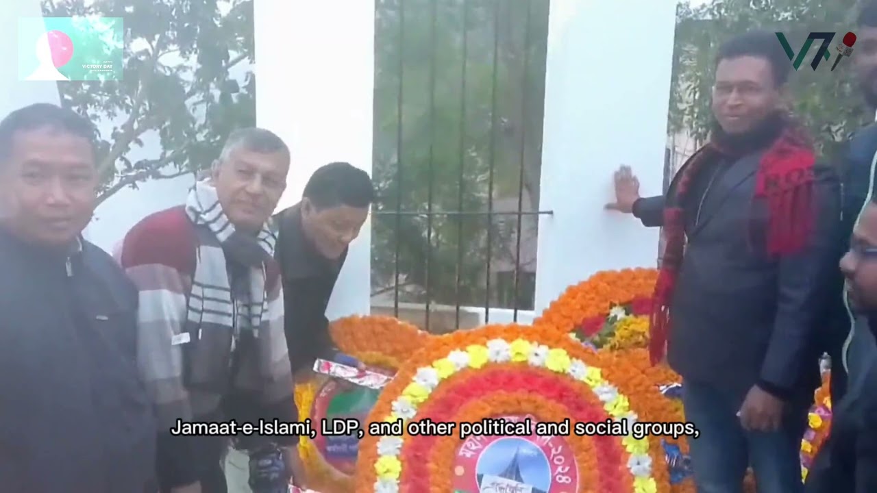 Rangamati Celebrates Victory Day with Due Dignity
