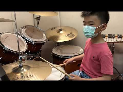 Trinty Drum Kit 2020 Act One Beginners