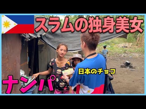 ジャングルキャンパーが南アフリカから帰ってきた