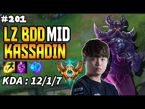 LZ BDD Kassadin vs Twisted Fate MID - Korea Challenger Season 8
