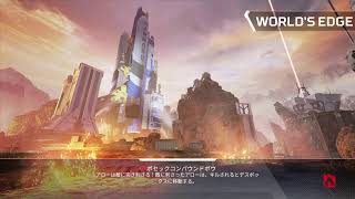 ねっとり[APEX]