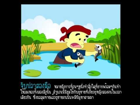 ขยายขนาดหน้าอกโดยไม่ต้องผ่าตัด นวดหน้าอกเพื่อเพิ่มนม