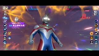 Defeat veteran PVP powerhouses//Ultraman legend of heroes 2