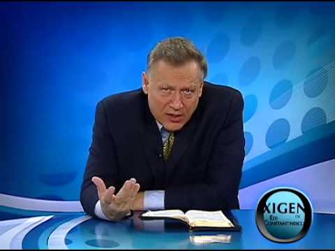 122. Cu diavolul in Ghena - Oxigen cu Edi Constantinescu