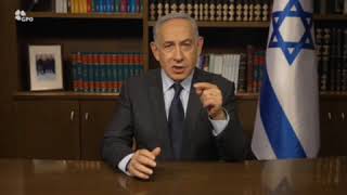 ראש הממשלה בנימין נתניהו:״במשך חמישה חודשים אנחנו מנהלים מערכה מדינית חסרת תקדים... יש בורא לעולם.