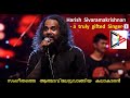 Harish Sivaramakrishnan Chain Songs ~ 😍😍 ||  CiviC SagaS  ||