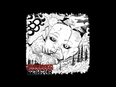 Celladoor - Maktub (Full Album 2020)