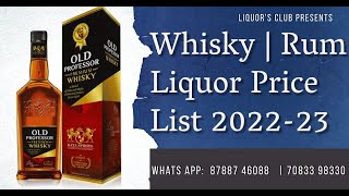 Maharashtra Liquor Price List | Whisky And Rum 2022-23