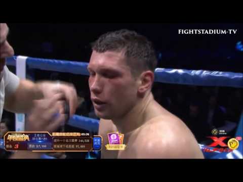 Alexander Stetsurenko vs Darryl Sichtman