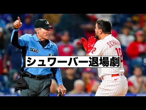 フリードマン・ルメートル・ロバートソン・ウォーカー指標 - 定義