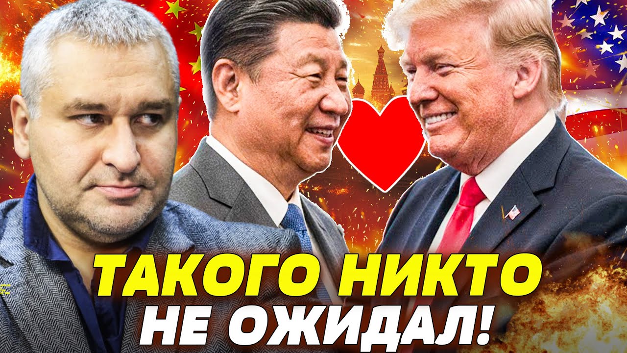 🔥В ЭТОТ МОМЕНТ! ЗВЕРСКИЙ УДАР ПО РФ! ! ЭТО ЖЕСТЬ! | ФЕЙГИН