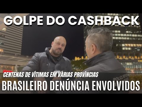 GOLPE DO CASH BACK