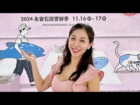 Lindy菜菜 影音