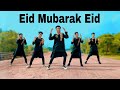 Mubarak Eid Mubarak DANCE || ঈদ মোবারক ডান্স 2022 || Eid Special Song | BW DANCER | © SD Sujo