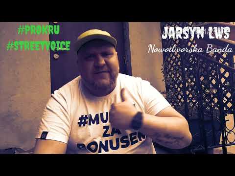 JARSYN LWS - #Hot16Challenge2 #covid19