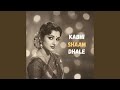Kabhi Shaam Dhale