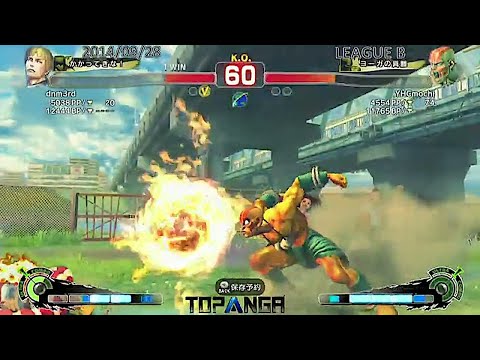 Sasaki (Cody) vs YHC-Mochi (Dhalsim) - USF4