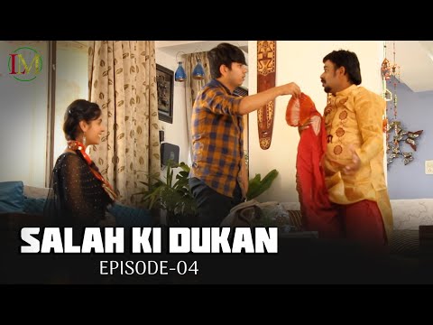 Adarsh Yadav  Aage ke Soch