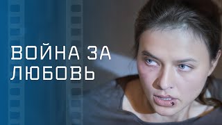 💔 Когда любовь сильнее системы. Мелодрамы 2025 – Новинки кино – Интересные фильмы