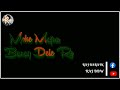 PYAR SE JAB TOY MOKE DEIKH MUSAIK DELE ️
