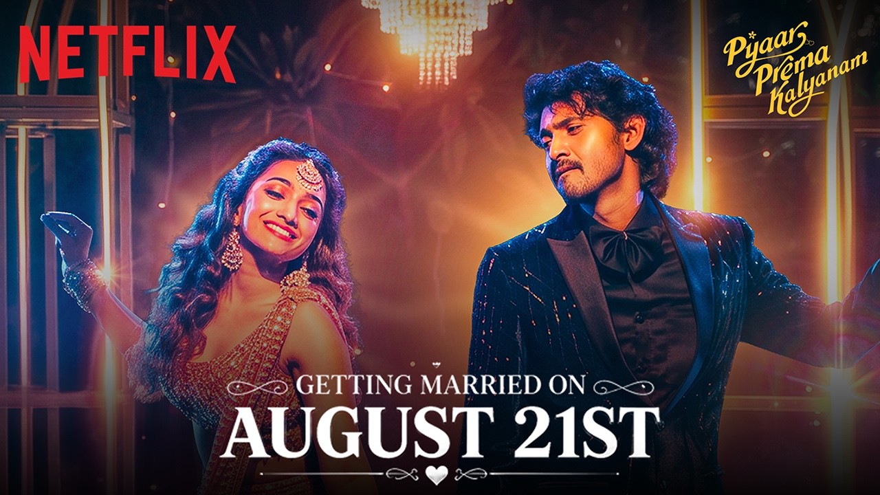Pyaar Prema Kalyanam | Heroine Introduction | Saanve Megghana | Netflix India