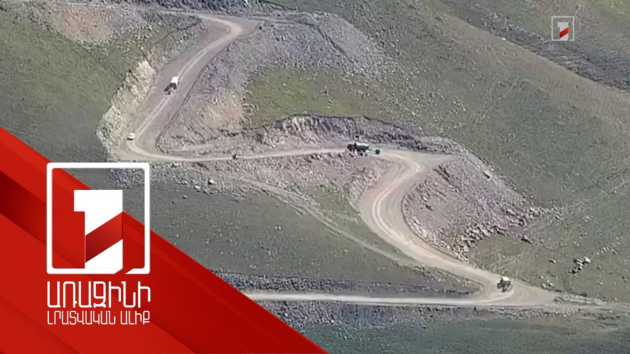 МО Армении опубликовало видео, на котором видно, как ВС Азербайджана концентрируют дополнительные силы в направлении Сотка